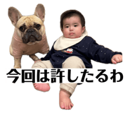 857732242