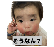 857732243
