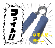 857732250