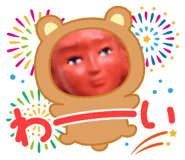 857732252