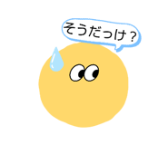 857732636