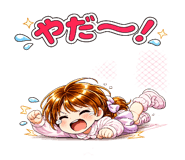 857732908
