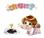 857732909