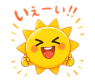 857733211