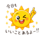 857733213
