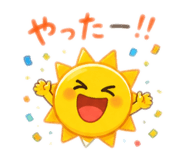 857733215