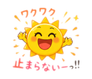 857733221