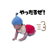 857733369