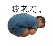 857733388