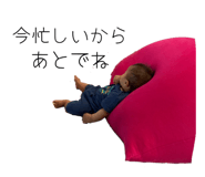 857733392