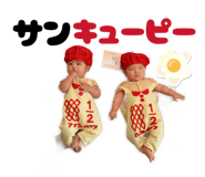 857733397