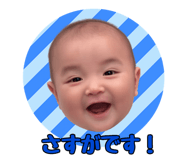 857733424