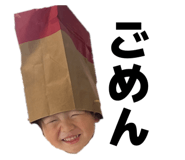 857733464