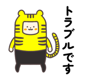 857733511
