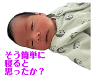 857733622