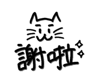 857733760