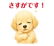 857734013