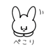 857735117