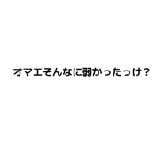 857735226