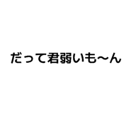 857735229