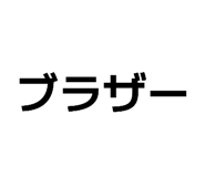 857735230