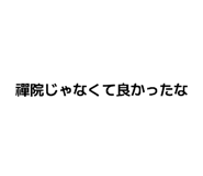 857735232