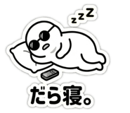 857735305