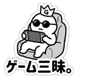 857735306