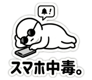 857735307