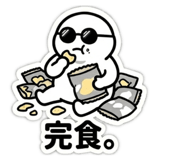857735308