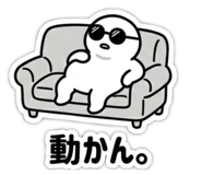 857735309