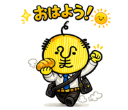 857735930