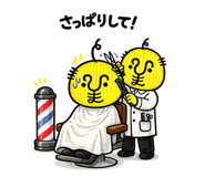 857735942