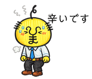 857735952