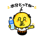 857735963