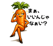 857736076