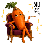 857736090