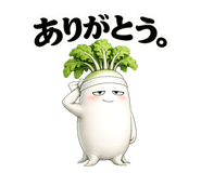 857736103