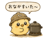 857736190