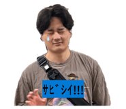 857736325