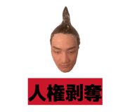 857736327
