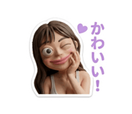 857737968