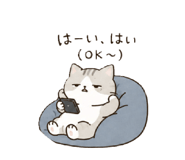 857739337