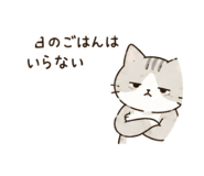 857739344