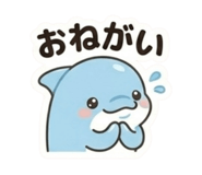 857739654