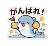 857739674