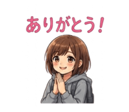 857740068