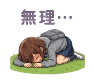 857740077