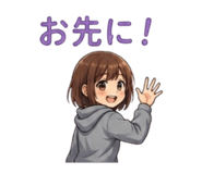 857740080