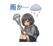 857740083